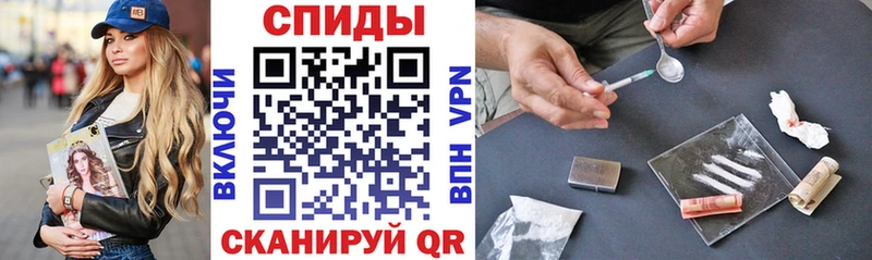 Амфетамин 98%  Кущёвская 