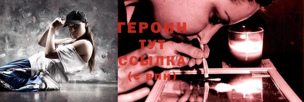 COCAINE Покров