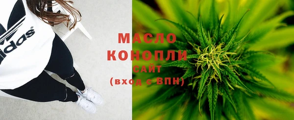 таблы Белоозёрский