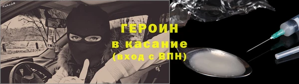 таблы Белоозёрский