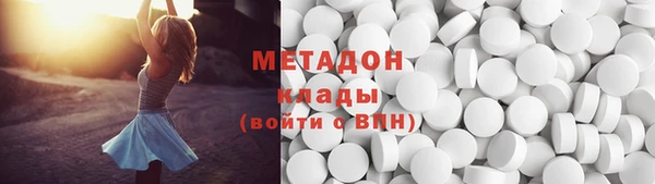 таблы Белоозёрский