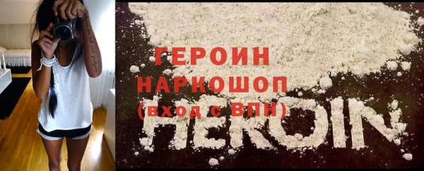 круглые Богданович