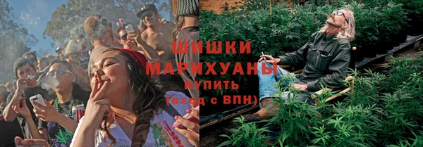 таблы Белоозёрский