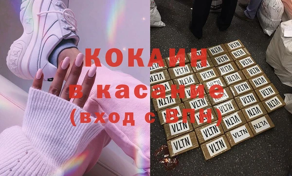таблы Белоозёрский