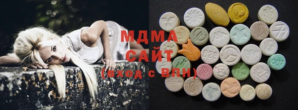 метамфетамин Белокуриха