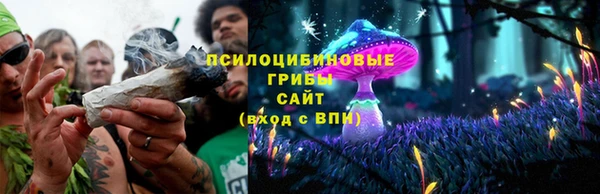 героин Беломорск