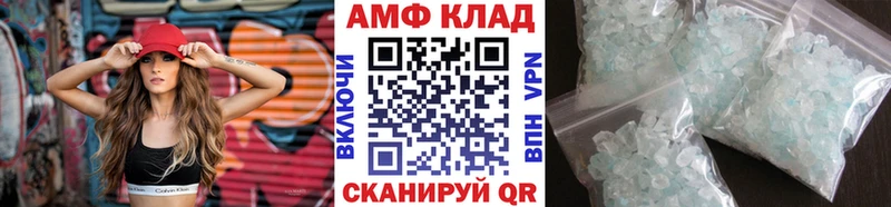 мега вход  Кущёвская  МЕТАМФЕТАМИН мет  площадка телеграм  где купить наркоту 