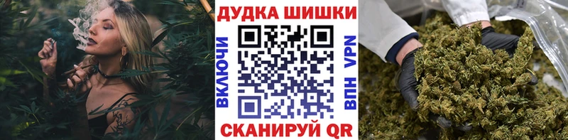 Канабис VHQ Кущёвская